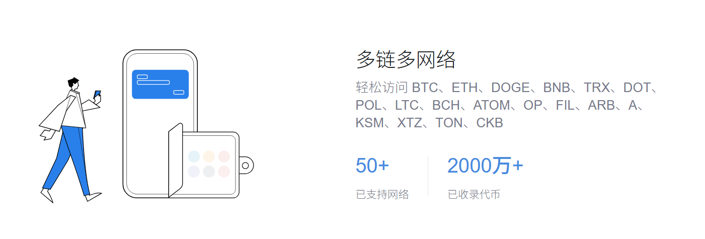 稳产
